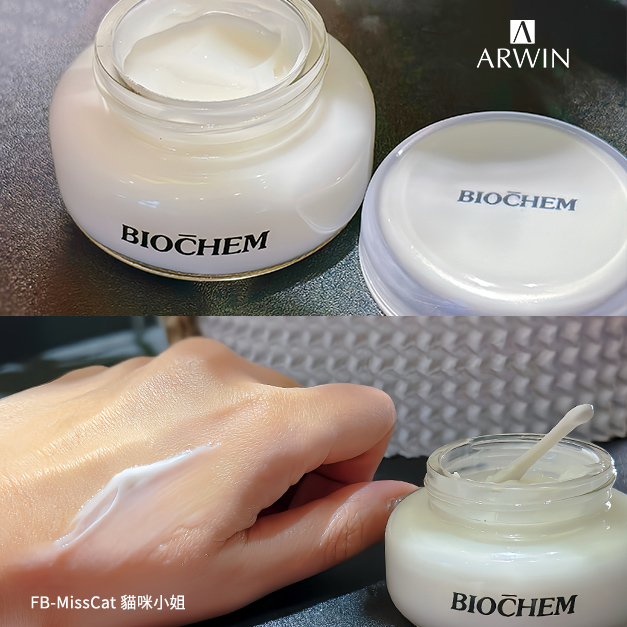 EGF肌因賦活修護霜120g_1