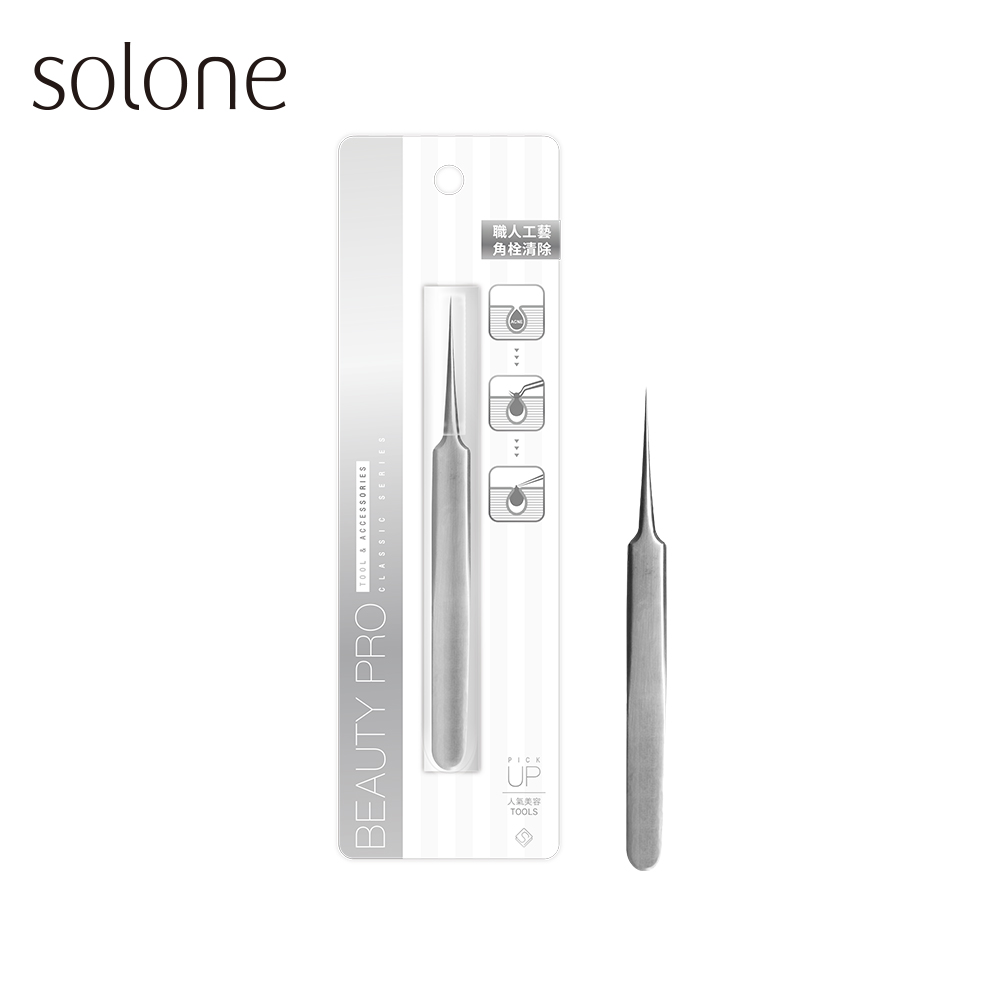 Solone 專業尖頭粉刺夾_0