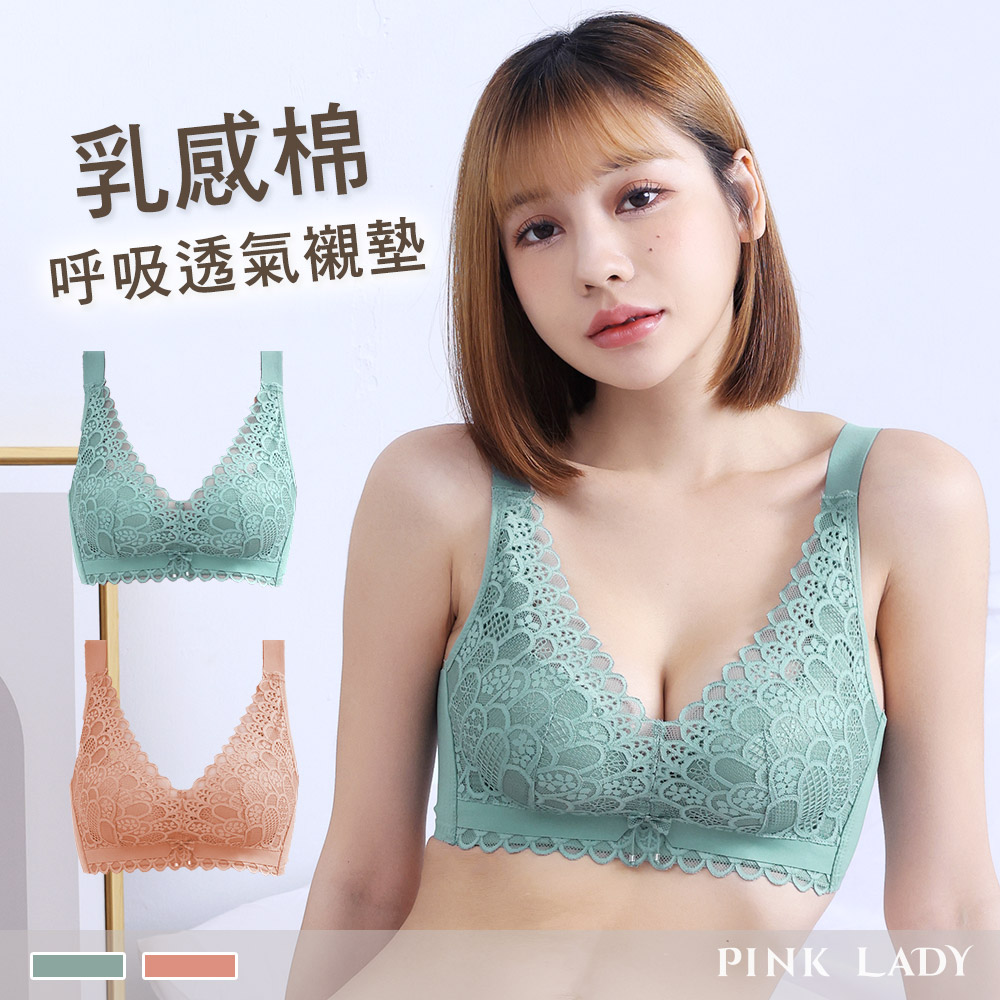 乳感棉無鋼圈【B~C罩杯】春花秋實 台灣監製唯美蕾絲均勻加厚柔滑側背片 內衣 6268_1