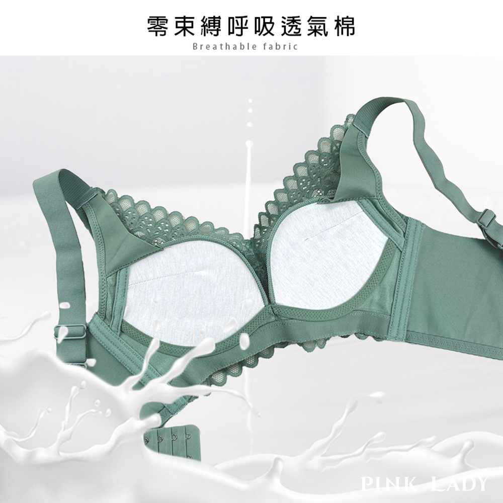 乳感棉無鋼圈【B~C罩杯】春花秋實 台灣監製唯美蕾絲均勻加厚柔滑側背片 內衣 6268_2