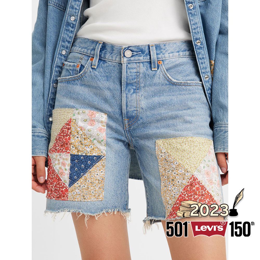Levis 150週年紀念款 女款 501 90S高腰排釦直筒牛仔短褲 / 復古碎花拼接 褲管不收邊 熱賣單品