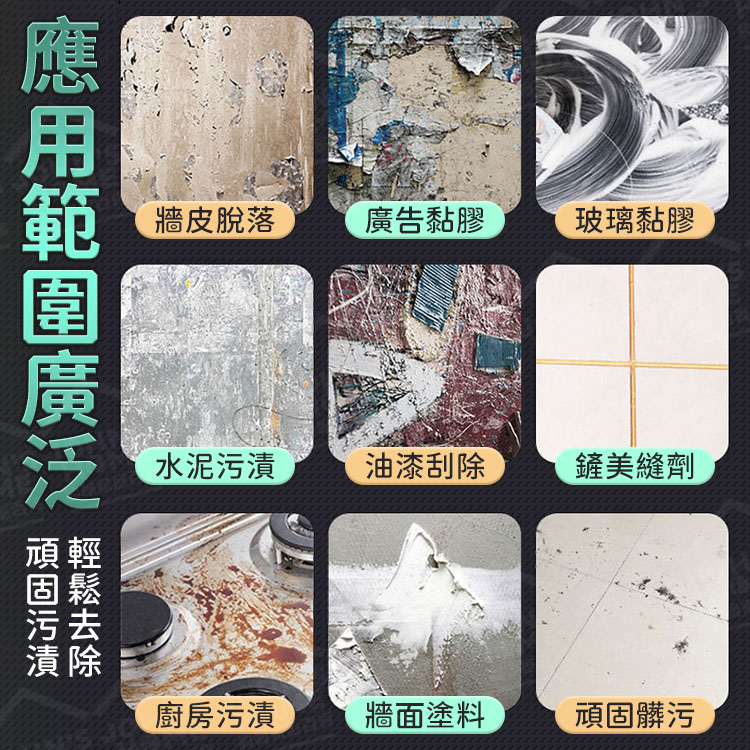不鏽鋼清潔鏟刀 清潔刮刀 除膠刀 油漆刮刀 五金鏟刀 不鏽鋼刮刀  萬用鏟刀 除霜刮刀【A10107】《約翰家庭百貨_6