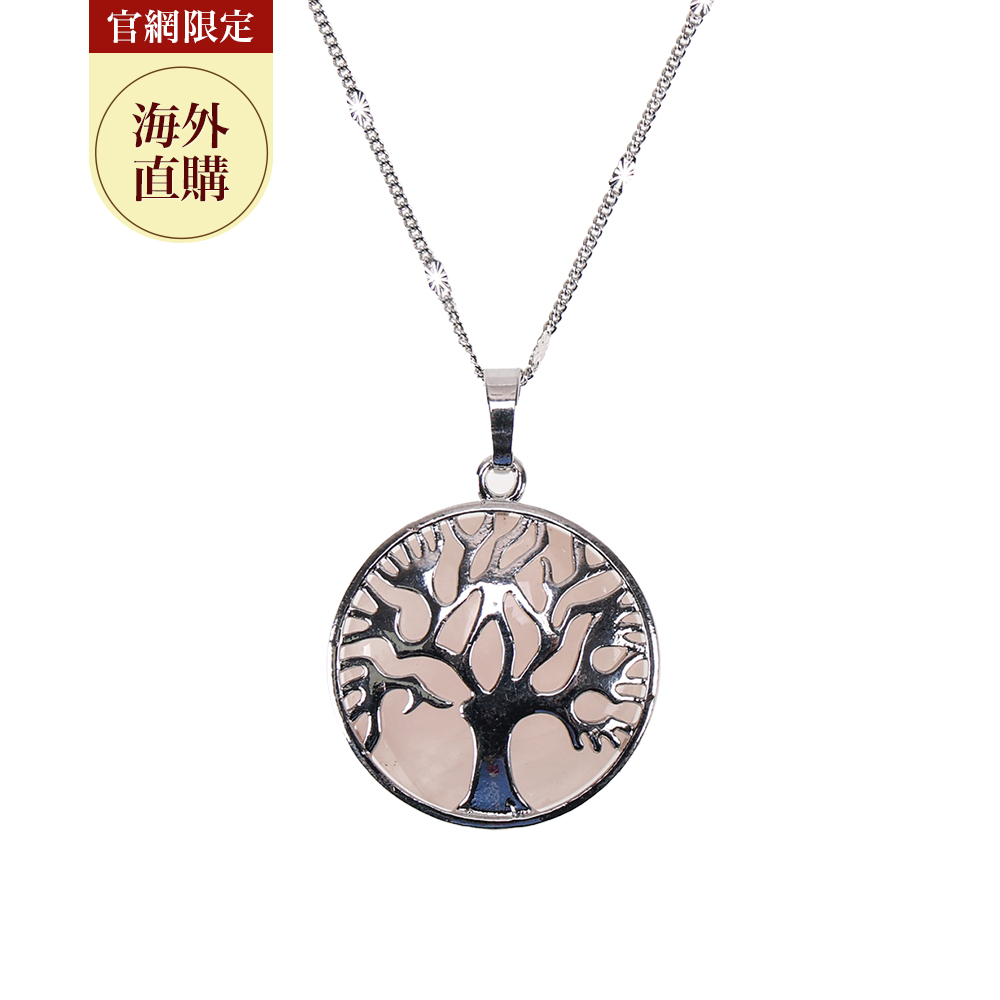 【官網限定】七脈輪-舞動粉晶生命樹項鍊（限海外直購）Necklace_0