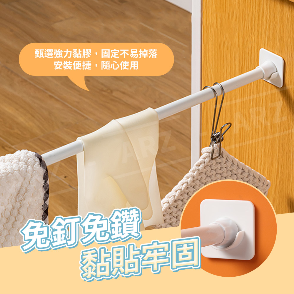 伸縮桿固定支架 2入 【E034】 免釘 掛桿支撐架 托架 窗簾桿架 伸縮桿固定器 掛桿托 杆托 支撐桿 掛架 掛桿固定 掛桿貼 衣架桿托 桿掛架 桿支架 固定托 收納用品_3