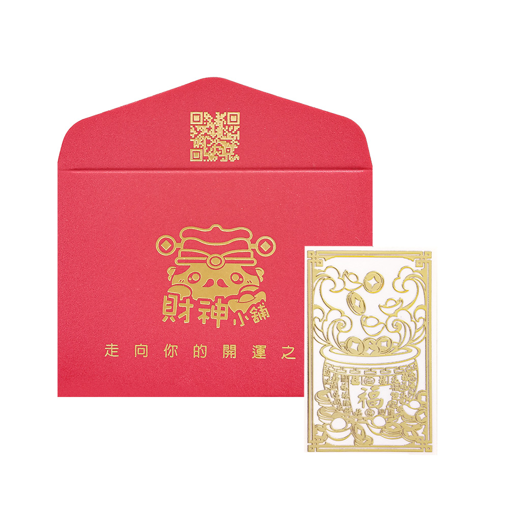 多福聚寶盆-開運金屬貼《財神小舖》【SK-202】財源廣進，無往不利_1