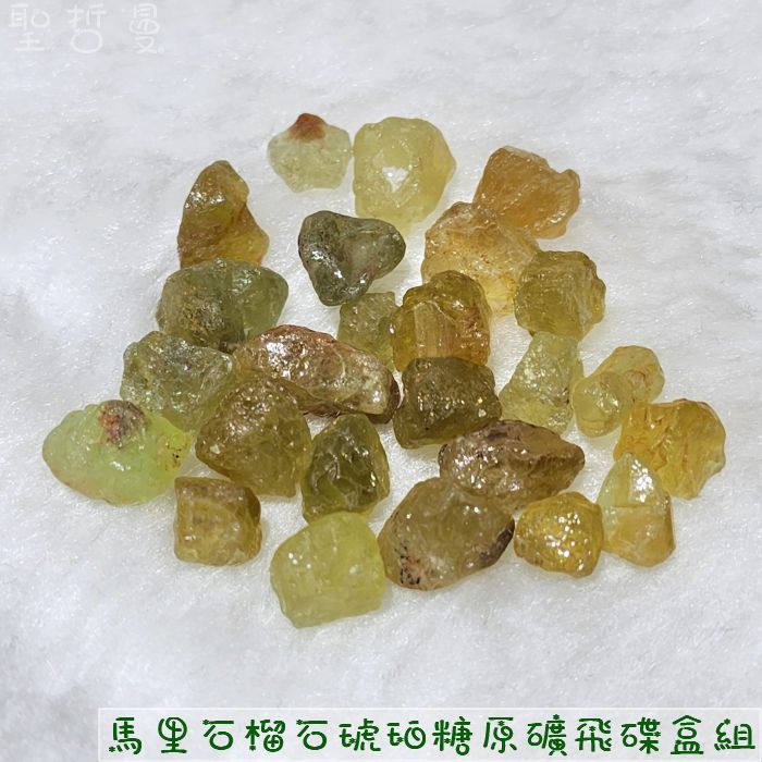 馬里石榴石琥珀糖原礦飛碟盒組(Mali Garnet)~帶來活力、高能量和保護，建立自信和明確人生目標_1