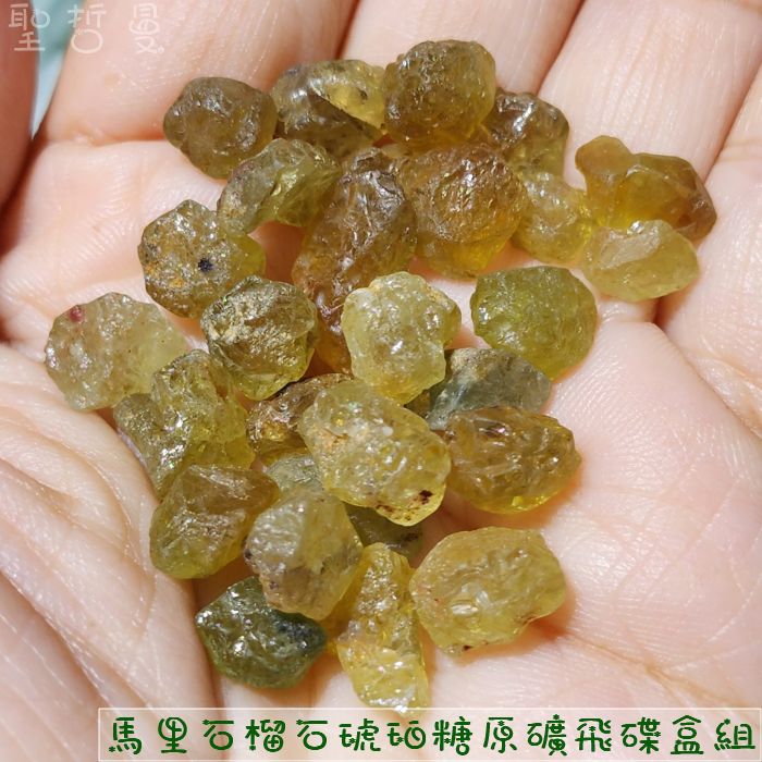 馬里石榴石琥珀糖原礦飛碟盒組(Mali Garnet)~帶來活力、高能量和保護，建立自信和明確人生目標_2