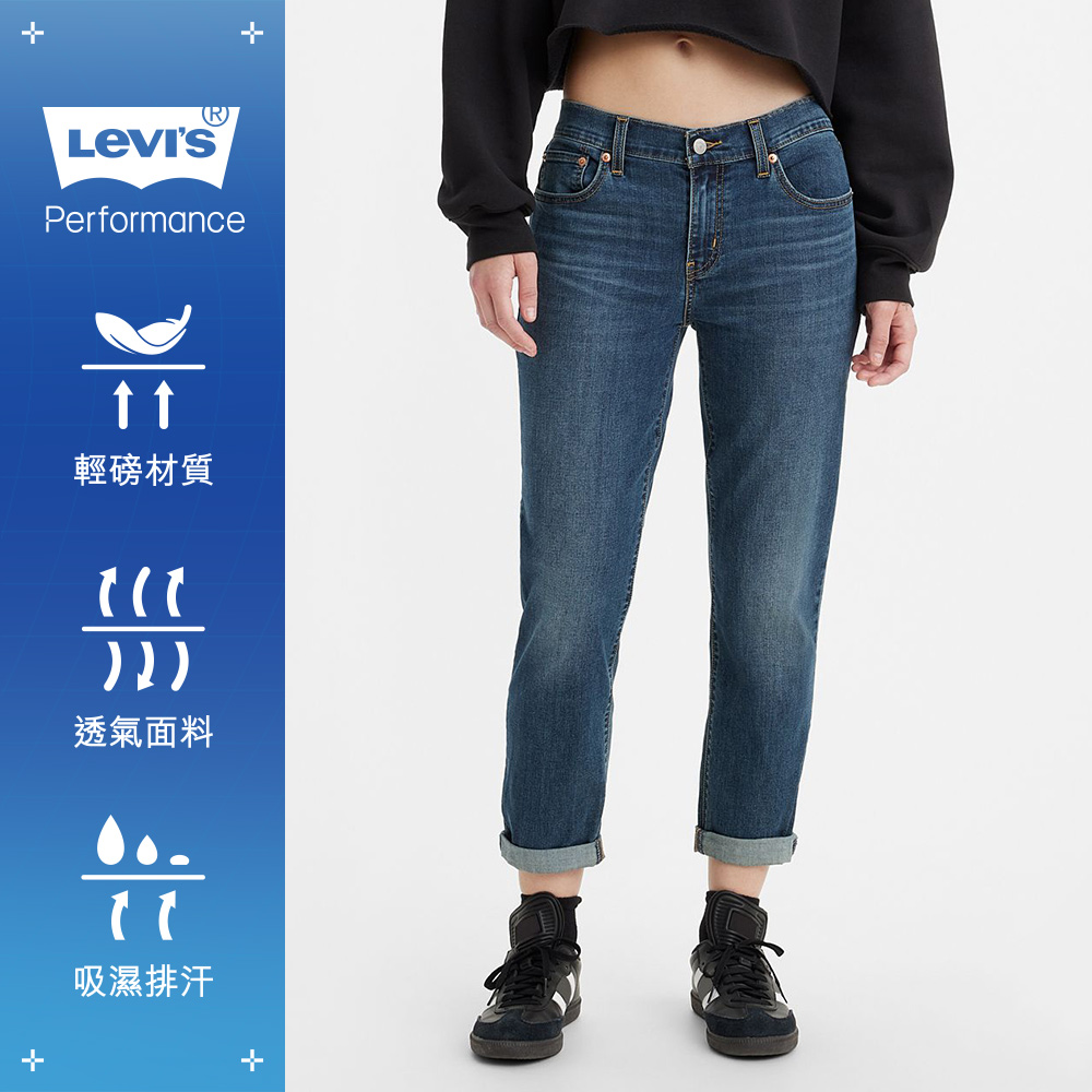 Levis 女款 中腰修身窄管抗UV牛仔長褲 Performance Cool 熱賣單品