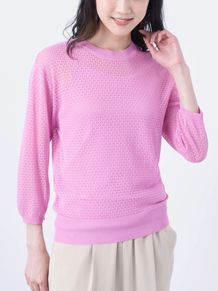 【SET ITEM】鏤空針織圓領上衣+吊帶背心(6A32L2C0200) - Green Parks