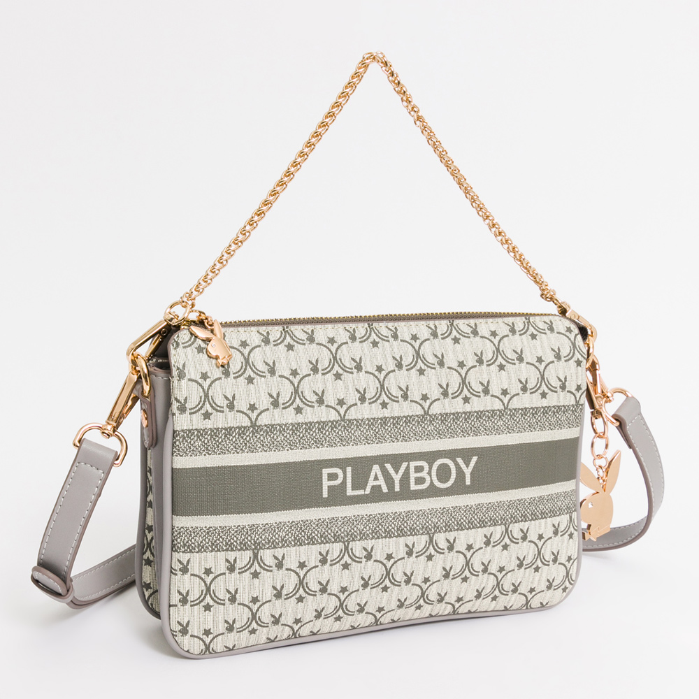 Privalia borse diaperish y not
