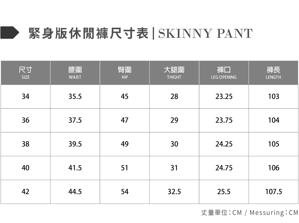 SST&C 深藍低腰合身喇叭褲 | 8262304001 (outlet)_7