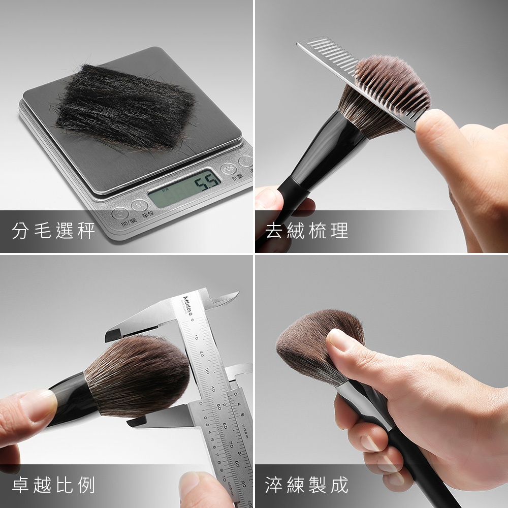 【滿$799再9折】Solone 大藝術家玩色層次點彩刷 / F14_6