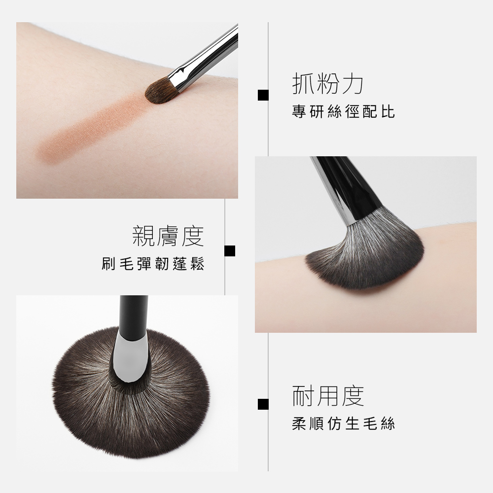 【滿$799再9折】Solone 大藝術家玩色層次點彩刷 / F14_8
