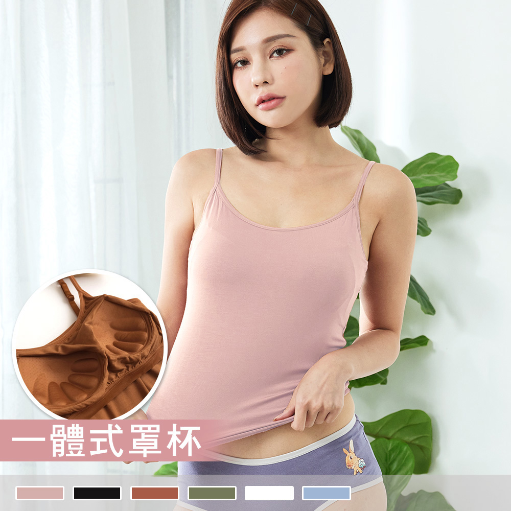 BRA TOP【細肩帶】莫代爾超柔軟無鋼圈 一體成形胸墊背心 2010_0