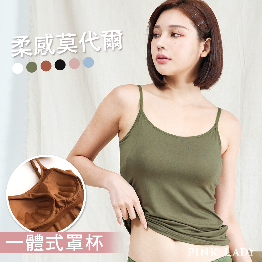 BRA TOP【細肩帶】莫代爾超柔軟無鋼圈 一體成形胸墊背心 2010_1