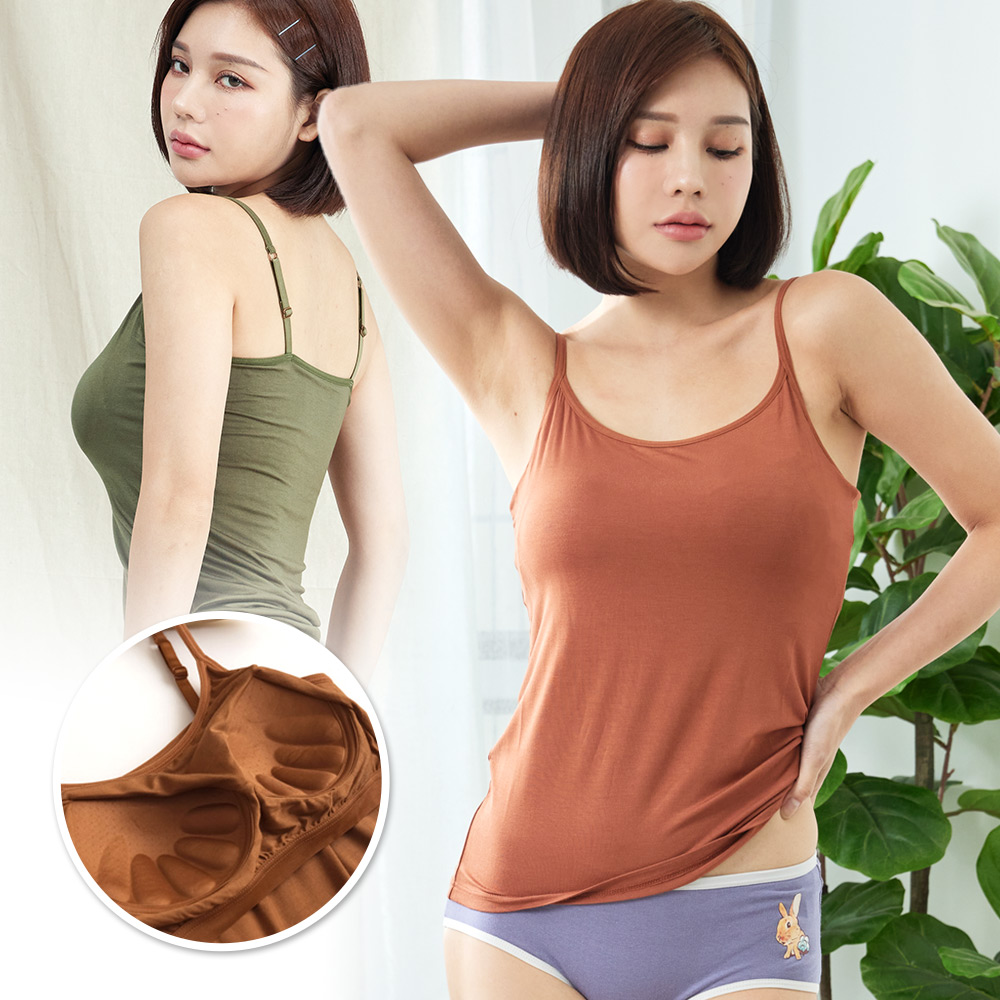 BRA TOP【細肩帶】莫代爾超柔軟無鋼圈 一體成形胸墊背心 2010_2