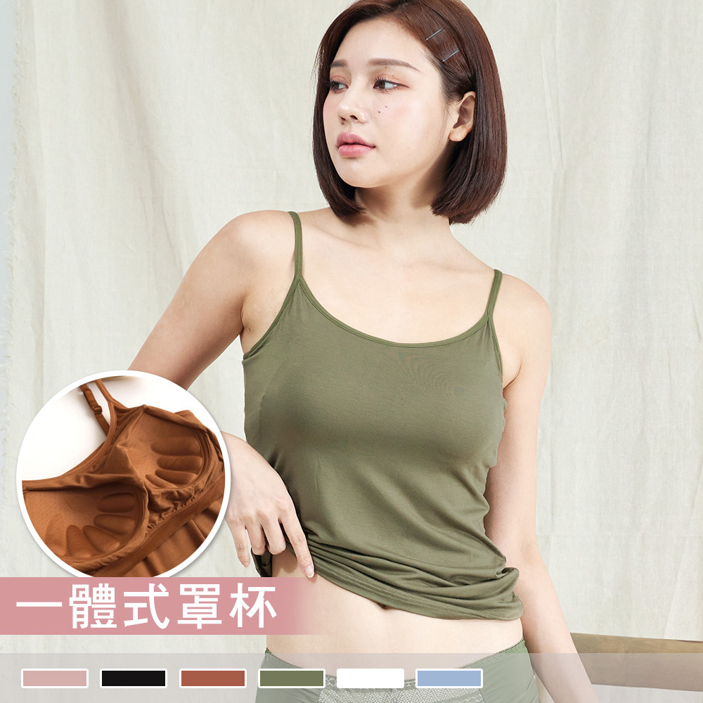 BRA TOP【細肩帶】莫代爾超柔軟無鋼圈 一體成形胸墊背心 2010_0