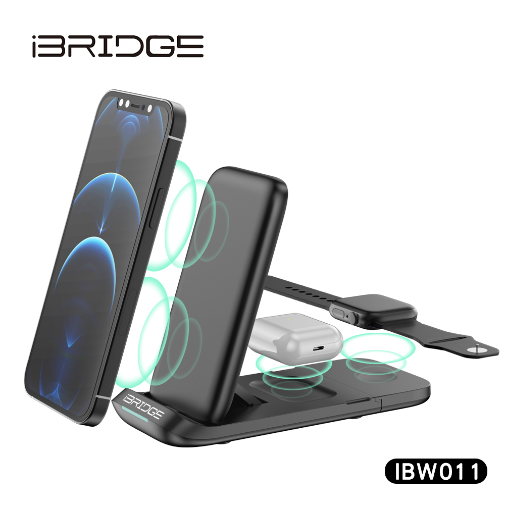 【iBRIDGE】折疊三合一無線充電器(IBW011)_3