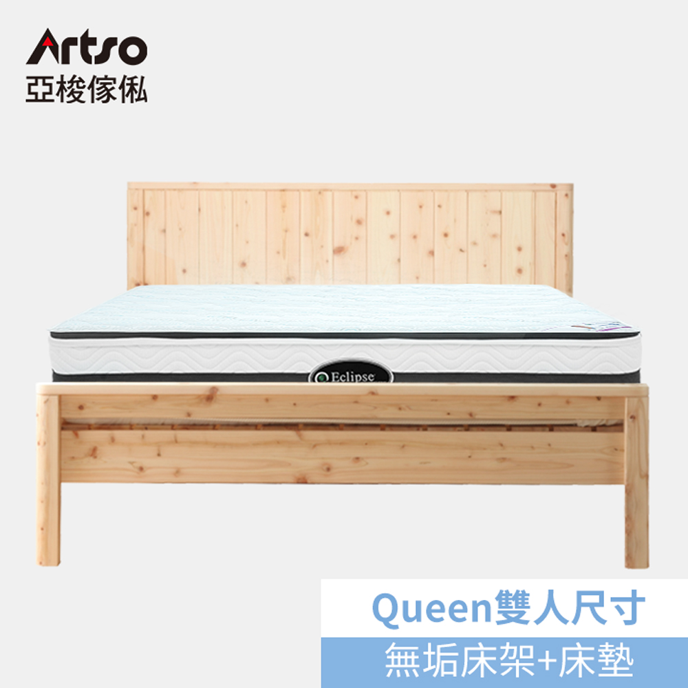 【網路獨家】無垢檜木QUEEN雙人床+ES伊麗絲涼感Queen護背床墊_1