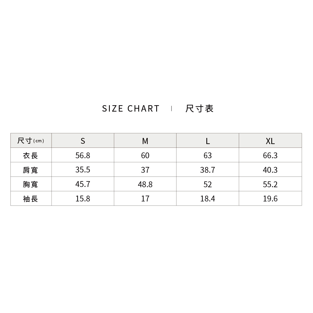 當妳看見星星圓領TEE(黑色)-女_8