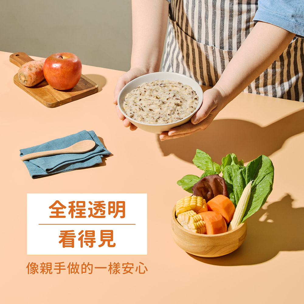 【裸廚房】常溫小寶寶粥 (五入/盒)   | 專為6個月大嬰兒設計 | 營養師推薦副食品首選 | 媽媽首選的小寶副食品 | 常溫保存_7