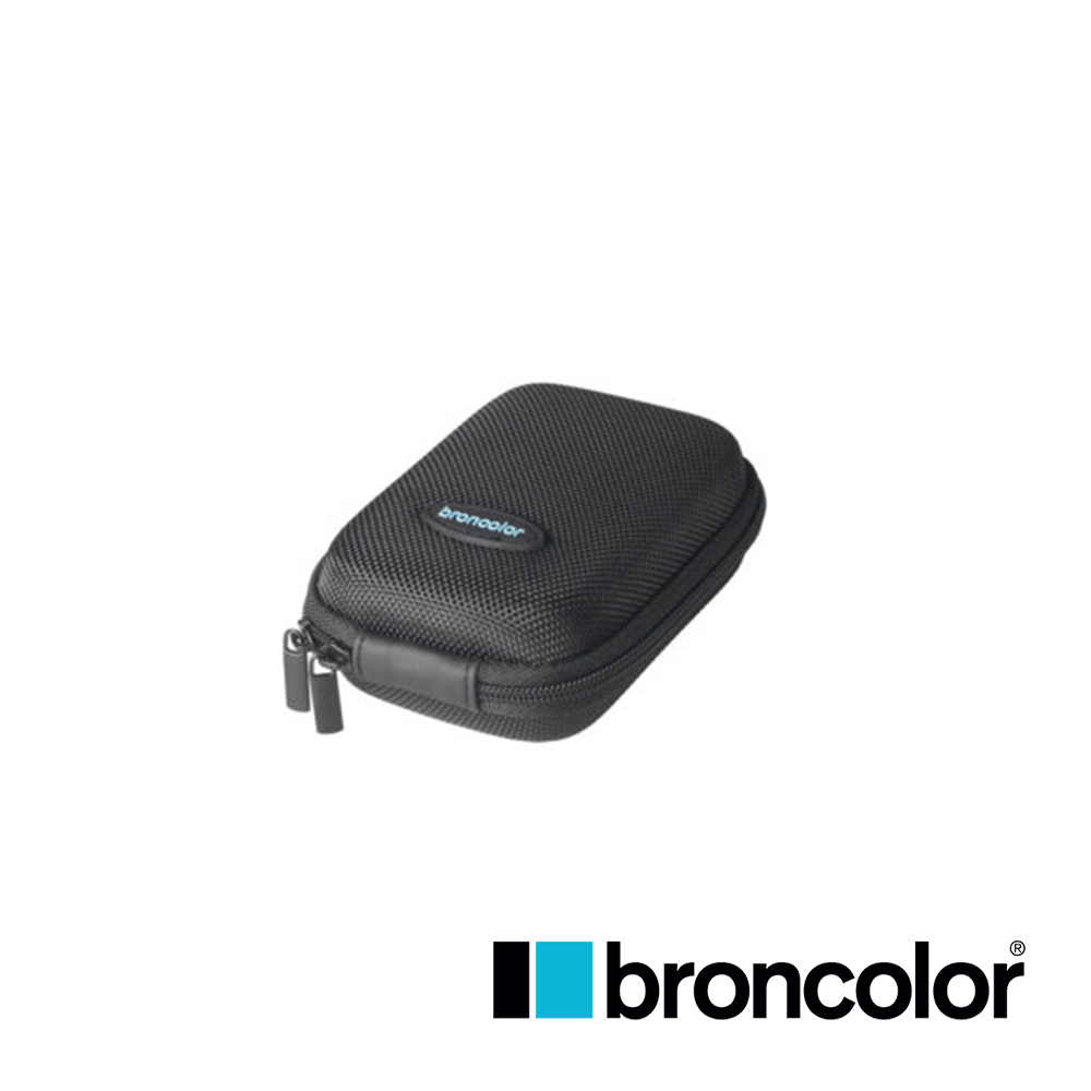【預購】【BRONCOLOR】RFS2.1 收納盒 36.540.00 公司貨_0