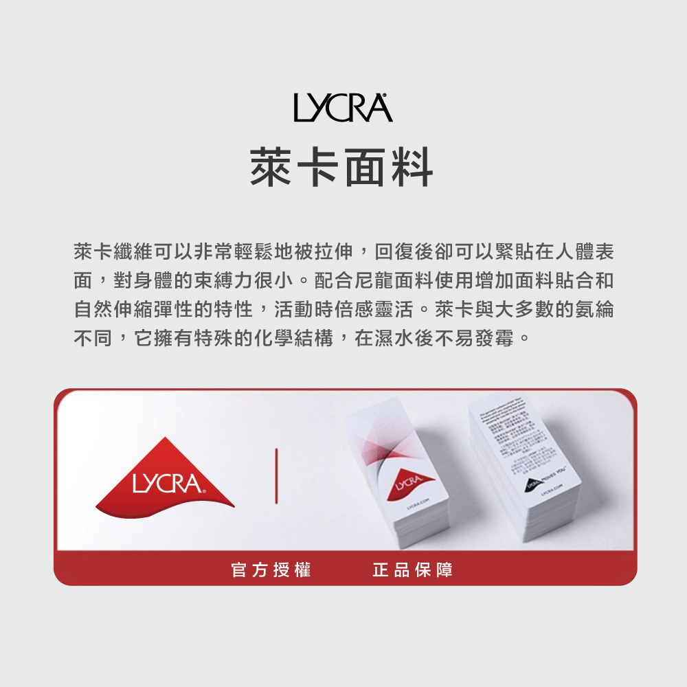 Free Size無縫款顯瘦喇叭褲-深海藍_6