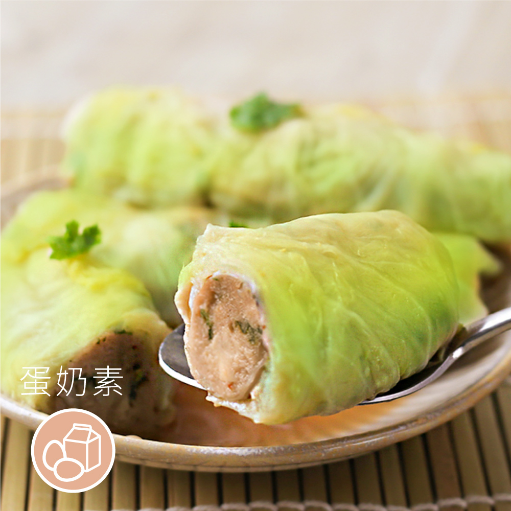 ［素日子］ 翡翠鮮香捲（4入／400g）
