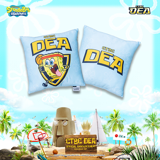 DEA海綿寶寶抱枕_0