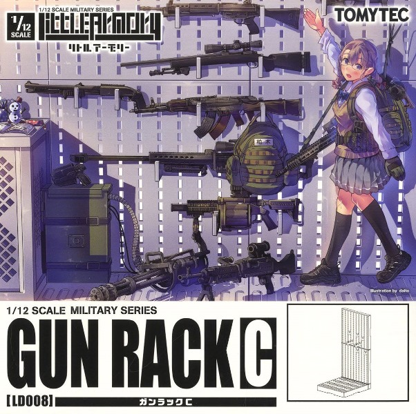 TOMYTEC 1/12 迷你武裝 LD006 置槍架C 組裝模型_0