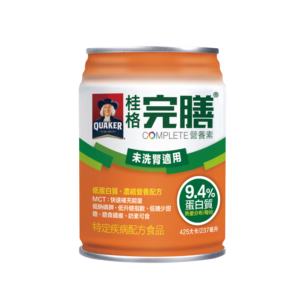 送2罐] 桂格完膳營養素-未洗腎配方(237ml/24瓶/箱)【杏一】 | 熱銷推薦| 杏一健康生活館