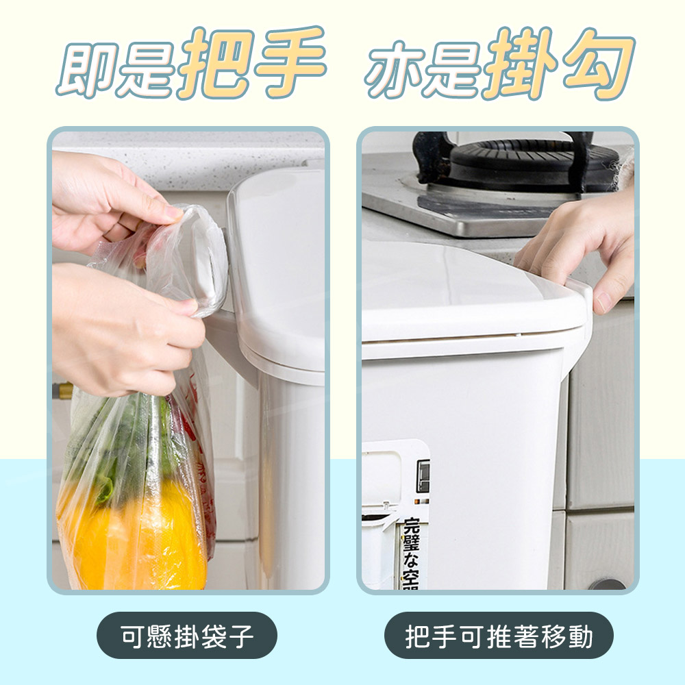三層 分類垃圾桶 乾濕分離 【E057】 彈蓋 可移動垃圾桶 廚房垃圾桶 回收 分類垃圾桶 收納箱 抽屜垃圾桶 廚餘桶 資源回收桶 智能垃圾桶 大垃圾桶 垃圾筒 收納箱 直立式垃圾桶 清潔用品_6