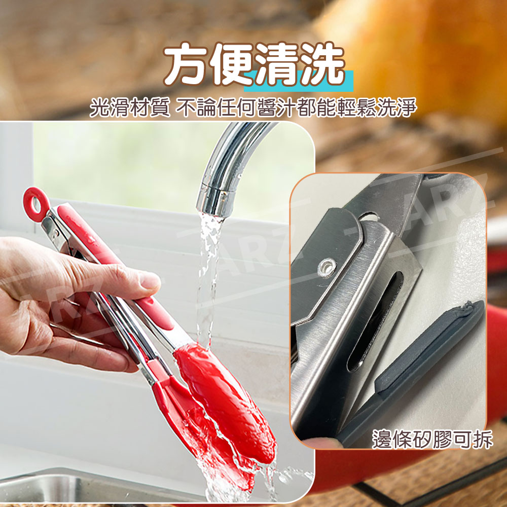 食品級 矽膠料理夾 【E060】 防燙食物夾 不傷鍋 耐熱夾 不沾鍋夾 烤肉夾 烘焙夾 麵包夾 矽膠夾 鏟夾 沙拉夾 夾子 不鏽鋼夾 食品夾 零食夾 餐廚用品_4