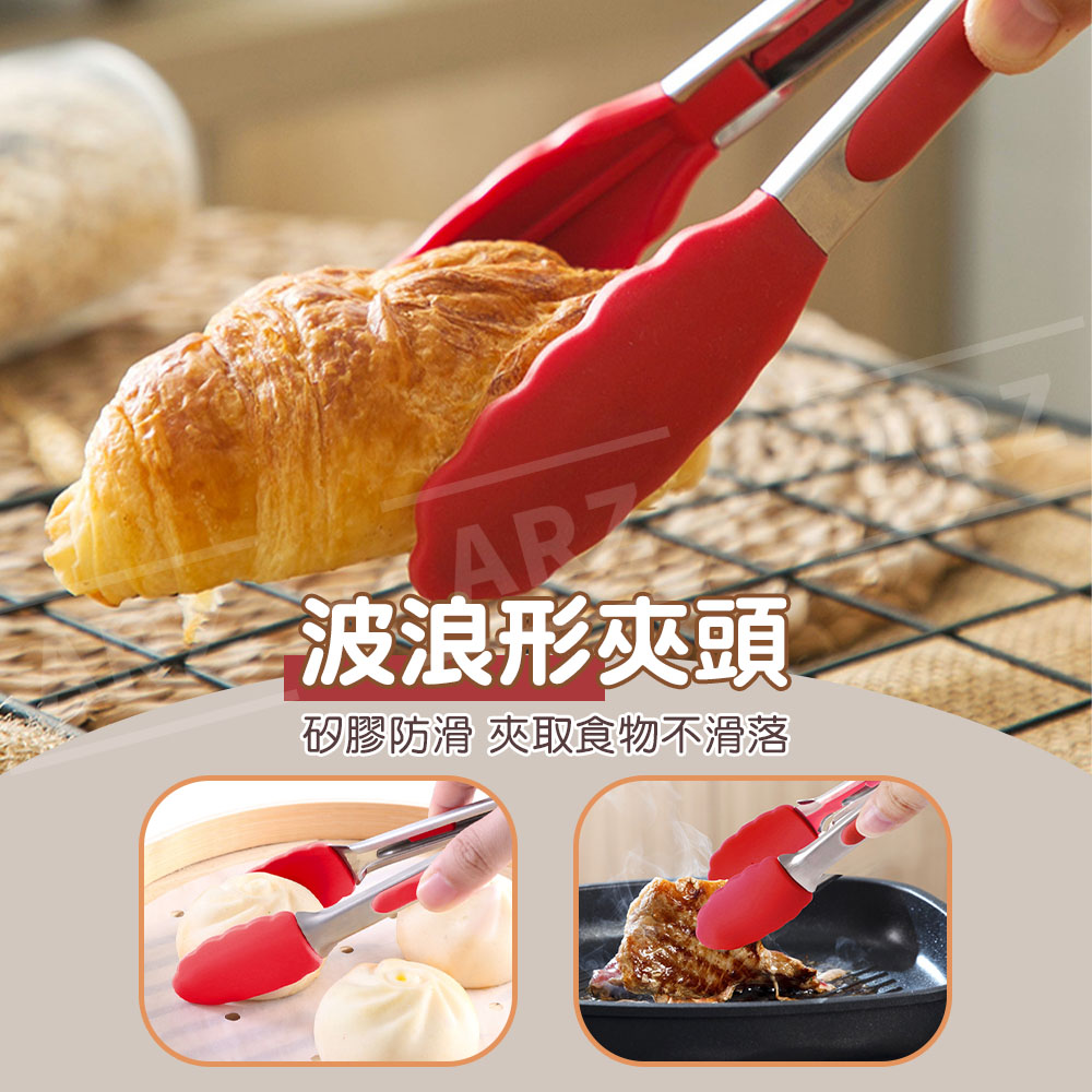 食品級 矽膠料理夾 【E060】 防燙食物夾 不傷鍋 耐熱夾 不沾鍋夾 烤肉夾 烘焙夾 麵包夾 矽膠夾 鏟夾 沙拉夾 夾子 不鏽鋼夾 食品夾 零食夾 餐廚用品_5