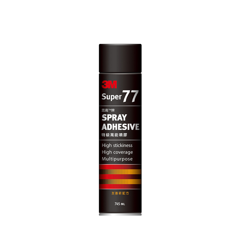 3M 77特級萬能噴膠 745ml (箱購-共12入)_1