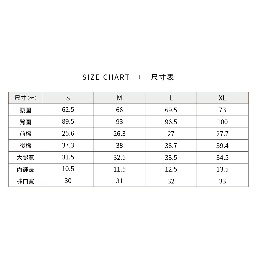 夏日爽朗寬口運動短褲(麻灰)-女_9