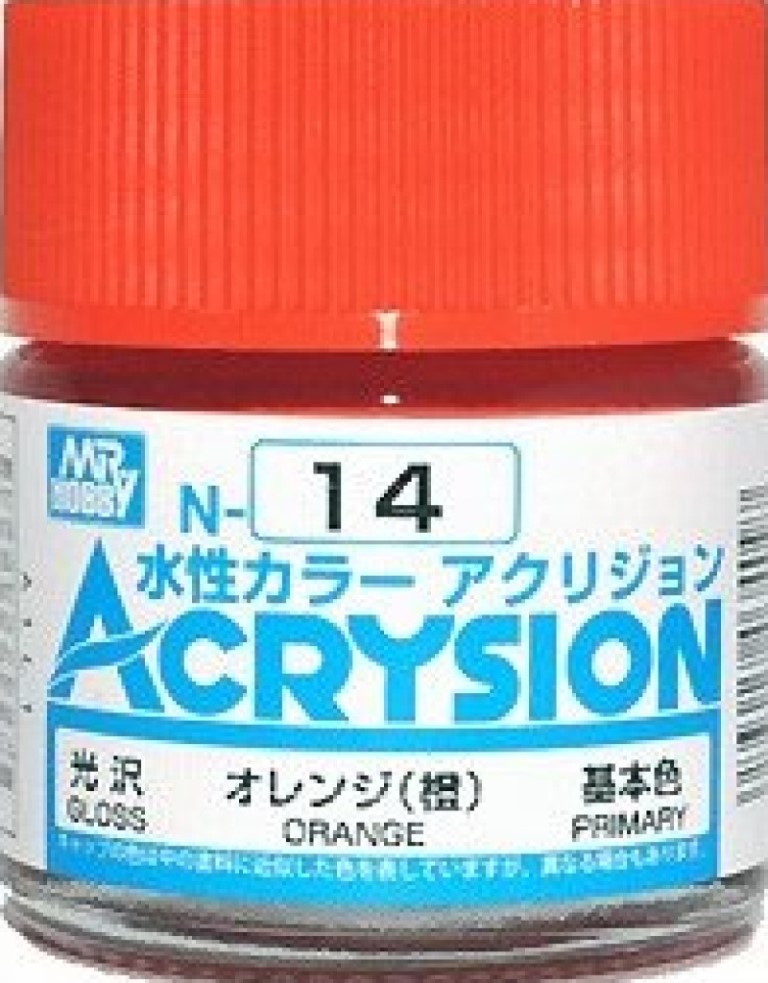 GSI 郡氏 環保水性漆 N-014 橘色 光澤 10ml_0