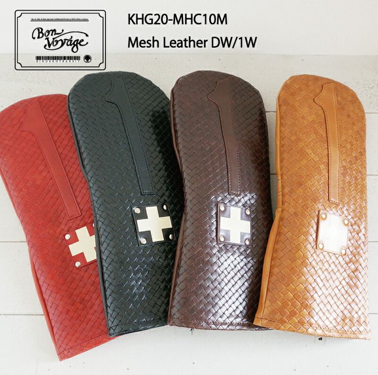 【Kinosho TRANSIT】DW(編織皮革) KHG20-MHC10M
