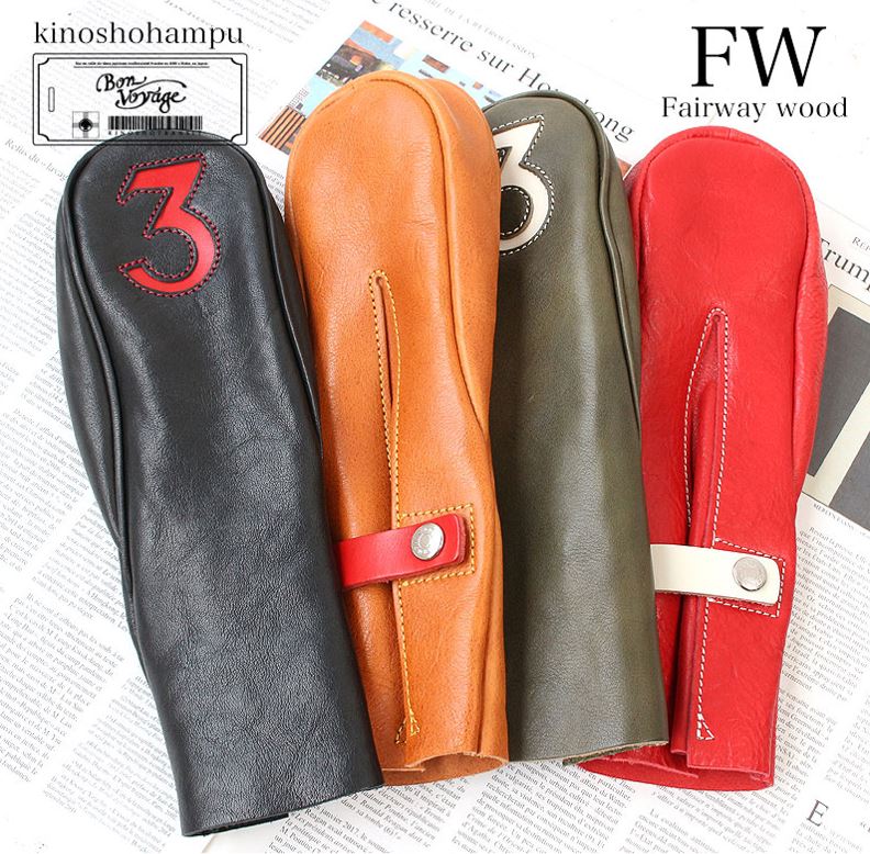 【Kinosho TRANSIT】FW(枥木皮革-3號)KHG21-F302M