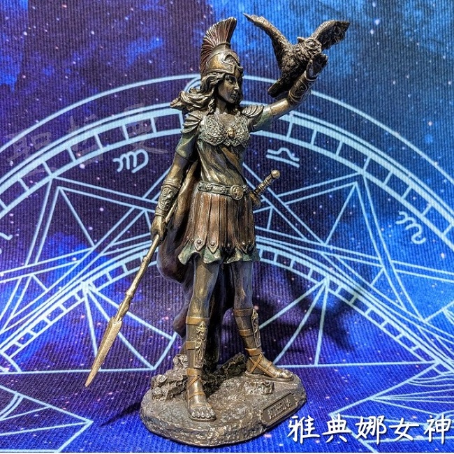 雅典娜女神雕像20公分高＊雕塑/雕像/擺飾＊~智慧女神和戰爭女神_1