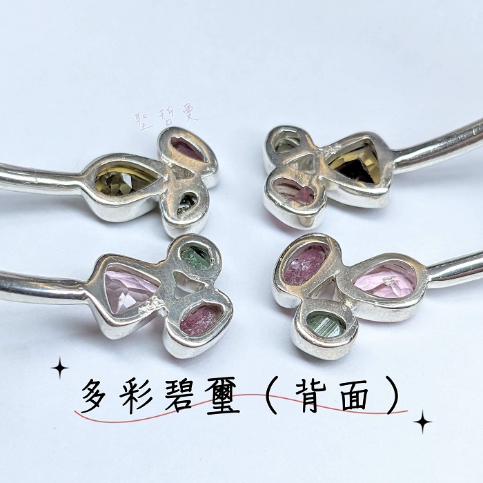 【土桑寶貝】多彩碧璽925銀可扭轉手環_1