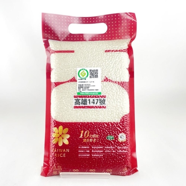 高雄147香米1kg/1包(鮮時配)_0