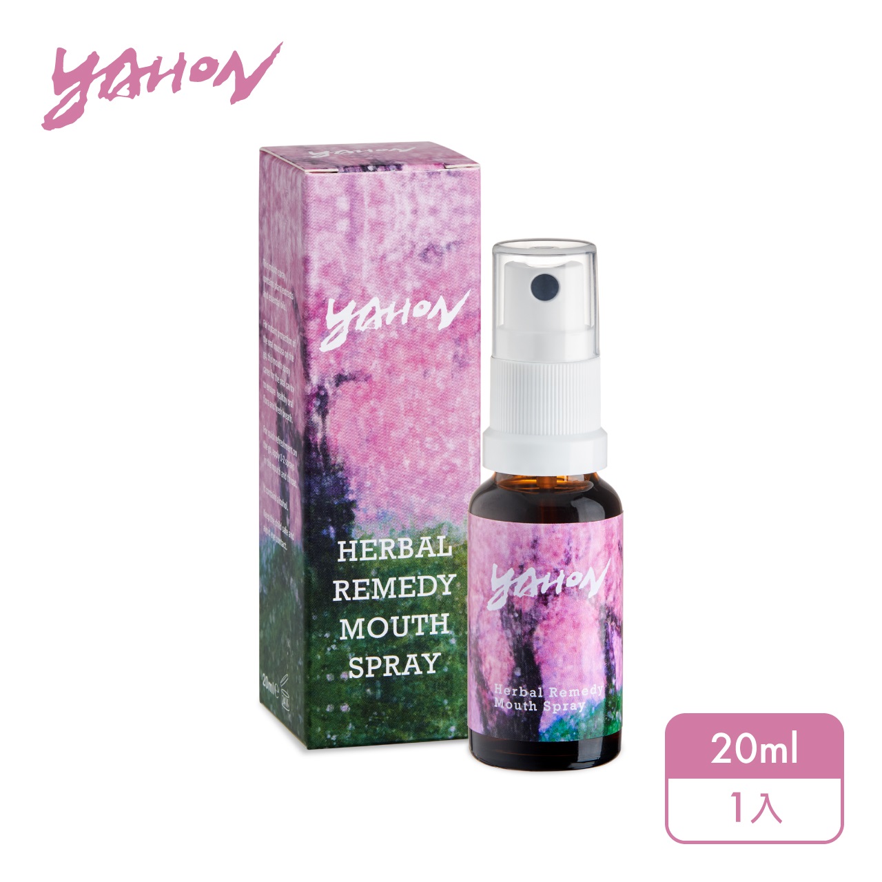 YH-草本口腔噴劑20ml_0