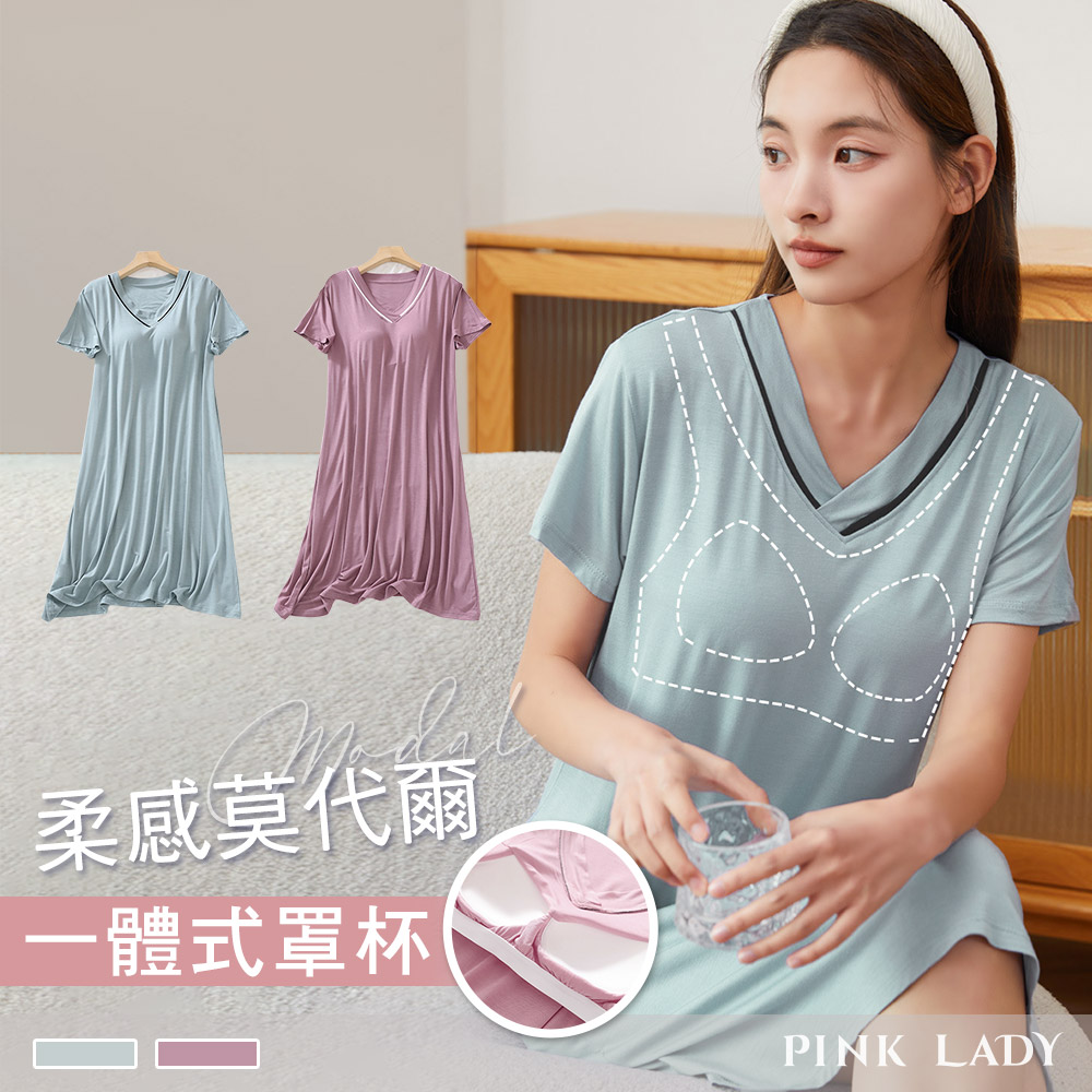 BRA TOP【罩杯式】超柔軟莫代爾棉無鋼圈 V領外穿連身短袖睡衣睡裙 居家服2015_1