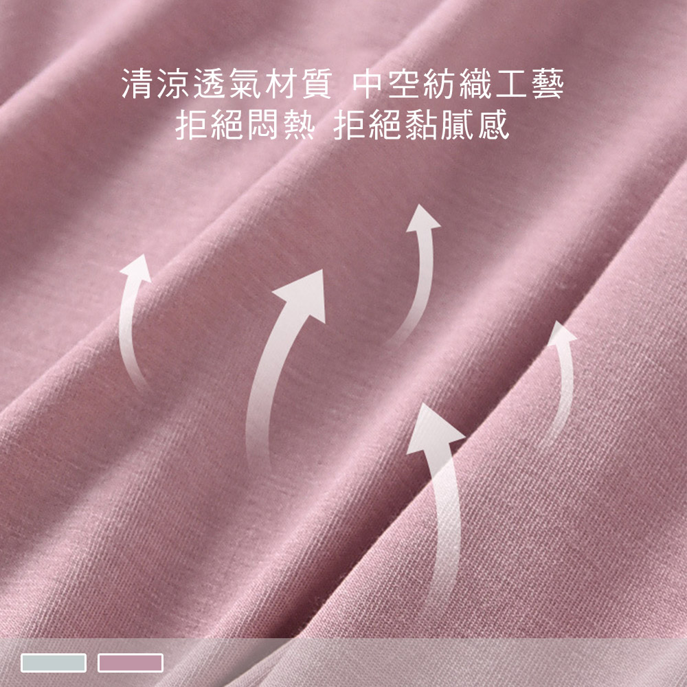 BRA TOP【罩杯式】超柔軟莫代爾棉無鋼圈 V領外穿連身短袖睡衣睡裙 居家服2015_3