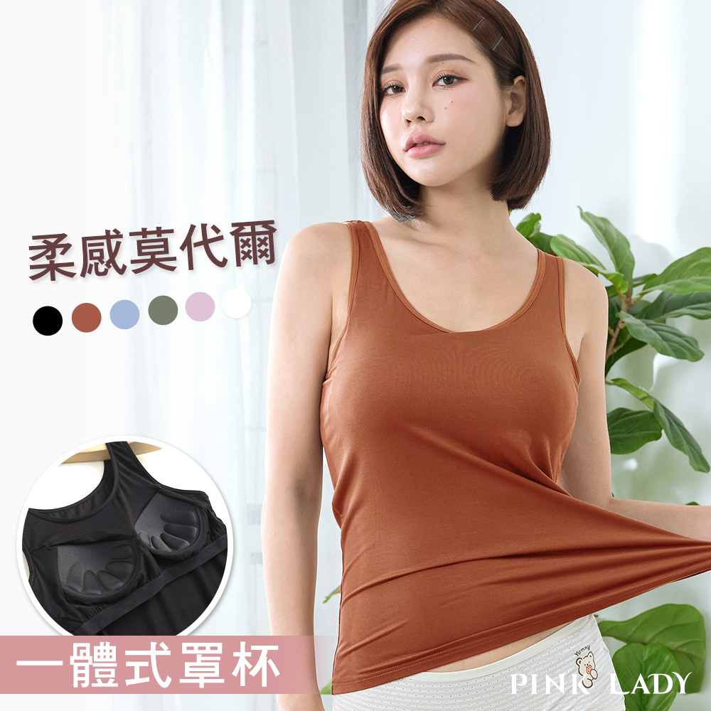BRA TOP【寬肩帶】超莫代超柔軟爾無鋼圈 一體成形胸墊背心 2011_1