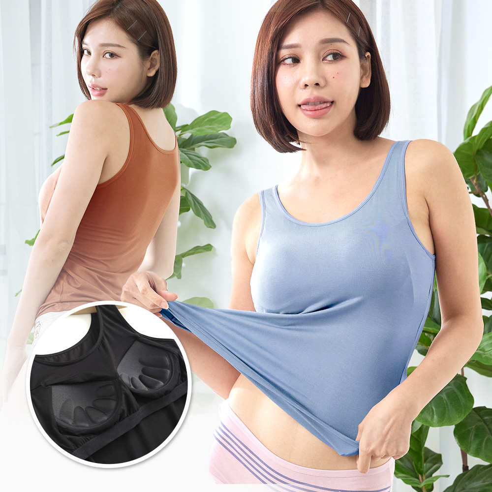 BRA TOP【寬肩帶】超莫代超柔軟爾無鋼圈 一體成形胸墊背心 2011_4