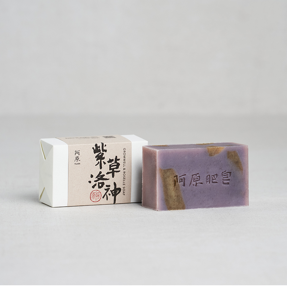 【阿原YUAN】紫草洛神皂115g-修護淨荳_1