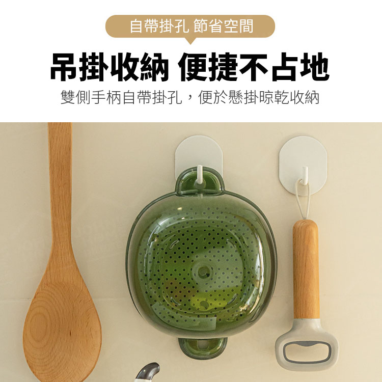配色瀝水籃 納川 濾水籃 洗菜籃 淘米器 洗米盆 瀝水盆 蔬果盆 洗滌籃 洗菜盆 瀝乾籃【ZJ0110】《約翰家庭百貨_7