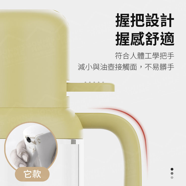 按壓噴油壺 霧化噴壺 玻璃噴霧瓶 調味油瓶 噴油罐 氣壓噴油壺 噴霧式油瓶 控油噴油瓶【BF0303】《約翰家庭百貨_7